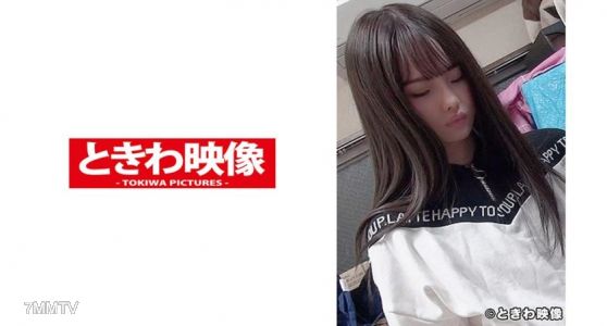 491TKWA-077 抱きしめると壊れる位の華奢で小さい女の子とラブラブなSEX