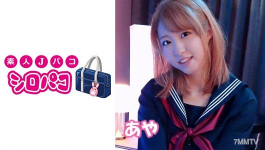 509JPAK-004 스마트폰으로 촬영! 교복 입은 여학생이 너무 색정적이라 고환이 텅 비었어【개인 촬영】