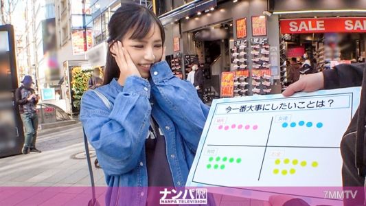200GANA-2458 Seriously soft on men, first shoot. 1617 &quotWhat men want most is body compatibility!&quot says the beauty! Her boyfriend&quots body compatibility is bad and she seems sexually frustrated... As soon as I grope her breasts, she immediately gives in and 
