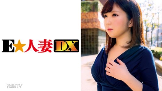 299EWDX-356 The fair-skinned, firm-bodied big-breasted housewife, after three years of marriage, is already chasing other men&quots dicks and has a ravenous sex drive