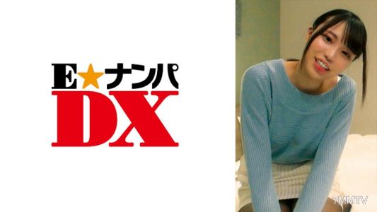 285ENDX-342 주근깨가 귀여운 여대생! 옷을 벗으면 하얀 거유를 키스하고 싶어 멈추지 않는 욕망!