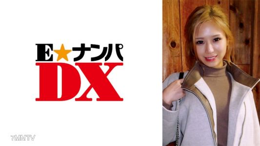 285ENDX-341 目標成為稅務師的美腿女大學生！聰明的人色情程度高！