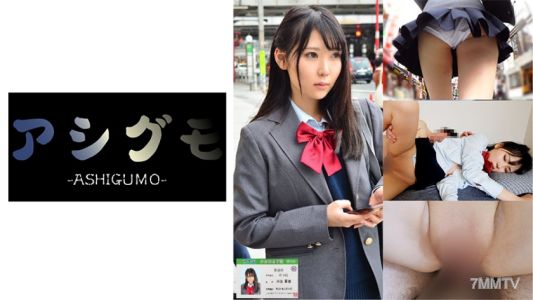 518ASGM-003 【睡覺強姦·陰道內射精】上野走光美少女偷拍（東京/私立/普通科）推測C罩杯