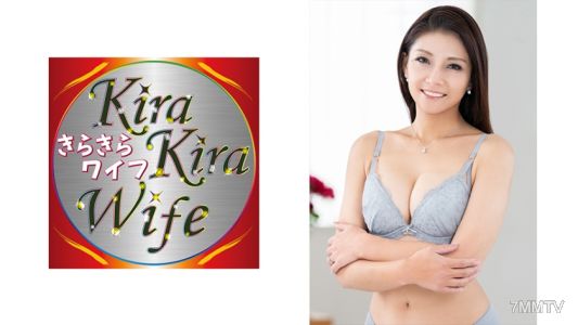 359TYVM-159 生插入！中途高潮！！連續升天！！！享受別人的陽具達到極樂的大量射精性交！！
