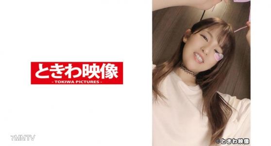 491TKWA-004 ゆい