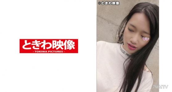 491TKWA-010 ゆあ