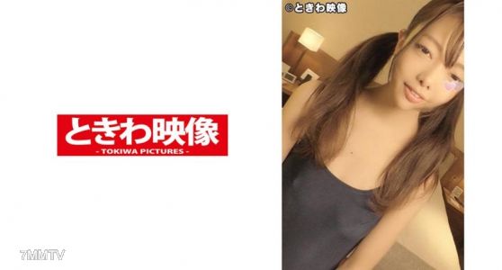 491TKWA-011 水菜 2