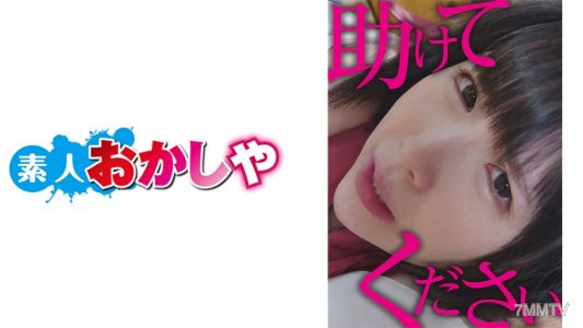 396BIG-107 나나미