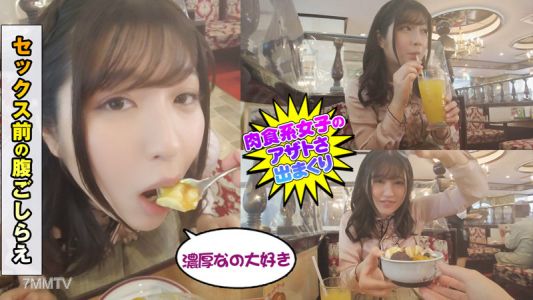dch-004 まい(22)