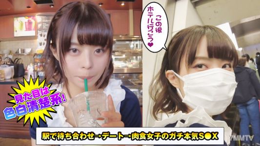 dch-005 りん (24)