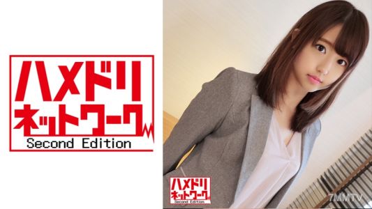 328HMDN-382 在工作時拍攝偷拍照片的色情過頭不動產OL 幸子(24) 穿著西裝的樣子高興地激烈吸吮陰莖,這個色情的上班族被內射後親密做愛