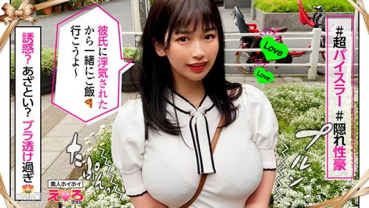 erk-006 사와카 (22)