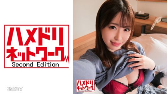 328HMDN-384 【個人拍攝】大型化妝品製造商業務員哈露露，清純OL的色情本性！用F罩杯美巨乳光滑無毛身體誘惑男人並管理射精。騎馬式抽插讓胸部彈跳，進行授精交配