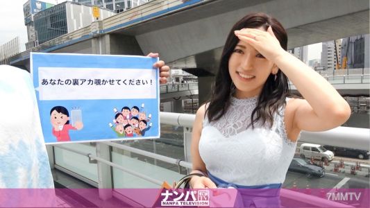 200GANA-2526 Serious soft on, first shoot. 1666 【Let me see your secret account!】 This young wife with a clean atmosphere actually posts erotic photos on her secret account and keeps responding to men who send her DMs, she&quots an incredible slut! Squirt gal