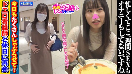 skiv-016 夏菜奈 2 (21)