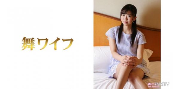 292MY-456 矢田奈奈子 2
