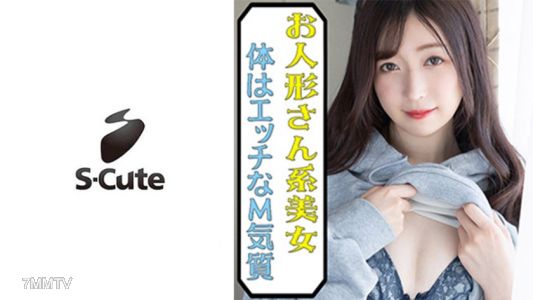 229SCUTE-1122 유라(24세) S-Cute 미소로 가버리는 날씬한 여자와 섹스