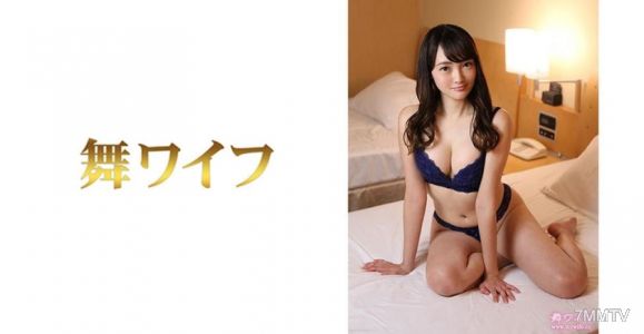 292MY-468 사나다 신난 2