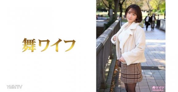 292MY-479 野野村美雨 1