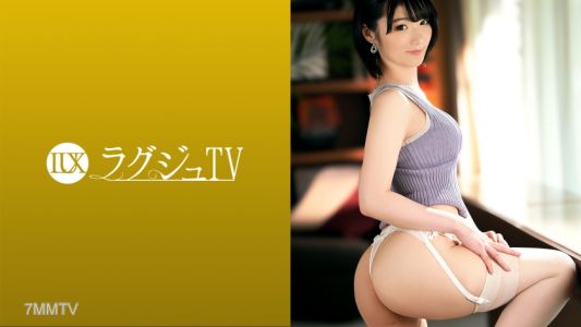 259LUXU-1471 Lagju TV 1452 三年近的男性旱災積累的性慾，為了滿足而緊急出演AV的美麗學校教師！欲求不滿的身體感度極佳！美乳、美臀震動著，沉浸在最上級的快樂中達到高潮的樣子必看！