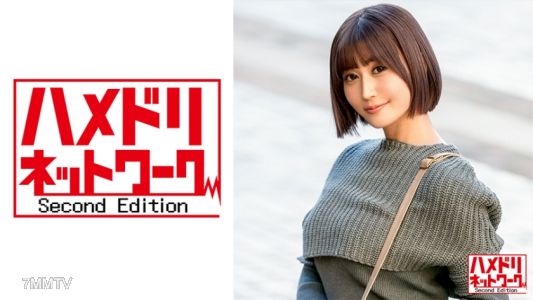 328HMDN-405 【기술적 중단 직전】25세 신혼 순진한 아내, 알코올로 완전히 취함. 클리토리스 충혈 대량의 분수, 탈수 증상 직전, 괴물 같은 좆으로 신혼 보지에 씨를 뿌림 【파괴됨】
