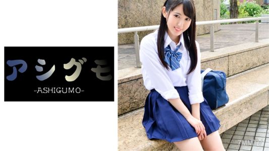 518ASGM-020 【爸爸活JK・陰道內射精】社長與爸爸活美少女J（私立／普通科／裏選修有）C罩杯