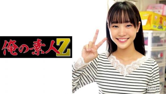 230OREC-878 のん