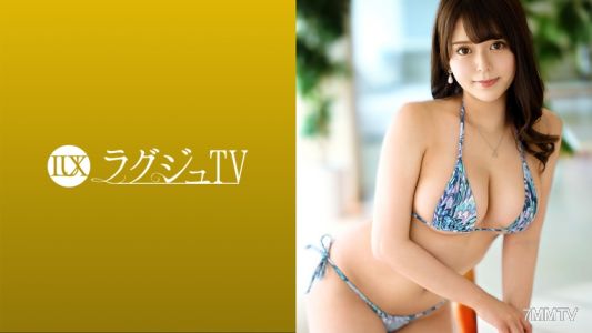 259LUXU-1482 Lagju TV 1459 自慰是每天的日課！出演理由是『只想做愛…』這位對欲望過於誠實的色女！用極品H罩杯乳房夾住陰莖，同時舔弄男人的乳頭，這個場景必看！