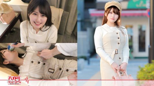 hmdn-412 마이 (25)