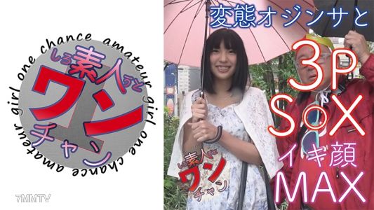 527SROC-016 まり 2