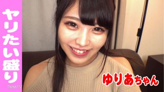 541AKYB-029 由莉亞（20歲）因快感而連續昏厥的真正色女