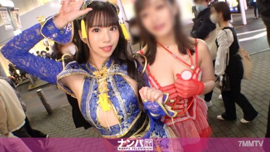 200GANA-2612 【시부야 할로윈 2021】코스프레 미녀 커플을 성공적으로 낚았다! 색정적인 중국 옷을 입은 슬렌더한 미녀는 공격도 수비도 다 되는 만능 선수다! 유두를 만지는 기술과 오●코의 민감함도 완벽하다!