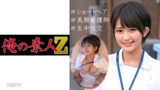 230OREC-951 有里小姐