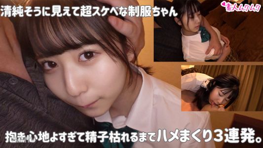 smuk-079 Smile