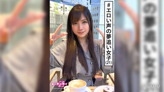 420HOI-187 みりん(23) 新手好色Z·新手·前聲優志願者·歌手志願者·現職OL·喝醉就會變得色情·二次元系·有男友·美少女·黑髮·放尿·臉射·被拍