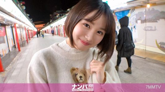 200GANA-2637 Seriously soft on women, first time filming. 1755 A cute JD with an Okayama accent gets picked up! The seemingly innocent girl is actually a super sensitive pervert! She&quots confused and on the verge of tears while having multiple orgasms, sayi