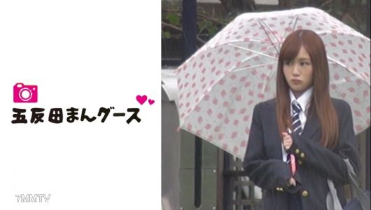 490FAN-143 【Stalker】Fair-skinned beauty college student F-san (alias)