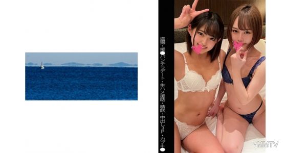 467SHINKI-081 【偷拍】【走光】【陪●約會】【生插援交】【3P】N小妹＆M小妹