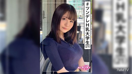 420HOI-197 리호(21) 신인 호이호이Z・신인・미소녀・폭유・대학생・츠데레・아기얼굴・다큐멘터리・페이스샷・은밀촬영