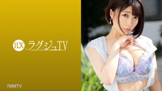 259LUXU-1533 라구주 TV 1542, 만남이 없어서 피부 접촉을 그리워하는 미인 조리사가 AV에 출연! 조용한 인상과는 달리 성적 호기심은 왕성하다! 풍만 H컵과 무치무치 엉덩이는 거칠게 주물러지고, 오랜만에 맛보는 격렬한 피스톤에 몇 번이고 몇 번이고 가버린다!