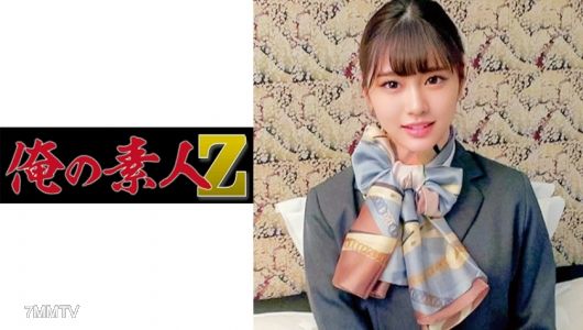 230ORECO-048 카와키타 씨