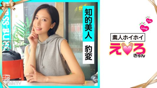 420ERK-008 미하루짱(23) 아마추어 호이호이 에로큥 아마추어 미소녀 파이판 진짜 보지 큰 가슴 예쁜 다리 하얀 피부 얼굴 사정 셀카
