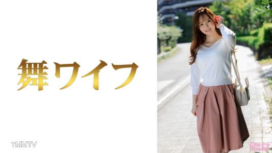 292MY-553 Mifune Aki 1