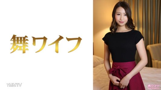 292MY-556 미야오 토모미 2