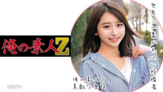 230ORECO-078 나나미 씨