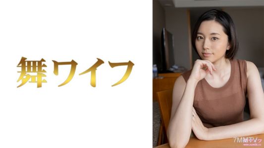 292MY-579 Airi Hirata 1