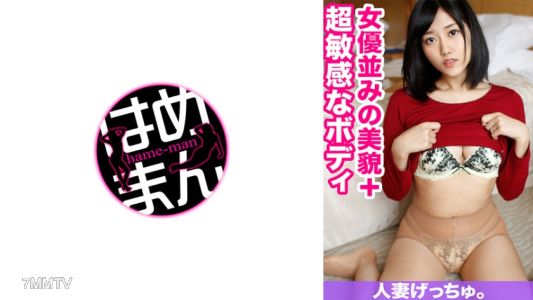 595CHNYM-015 닌 닌 (28) 1