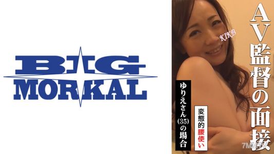 276KITAIKE-515 由里惠小姐