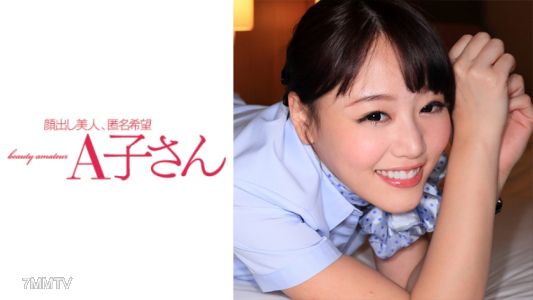 210AKO-467 KUMI second shot
