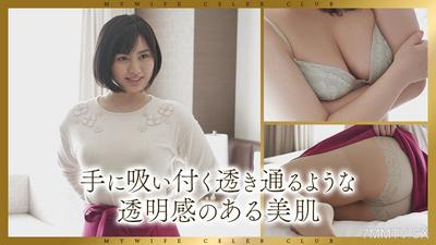 mywife-595 牧田由香里（29）